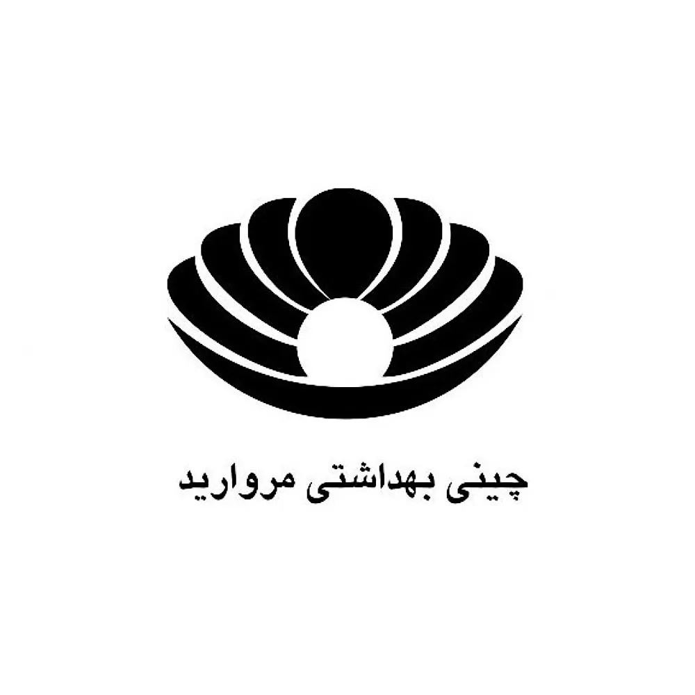 مروارید