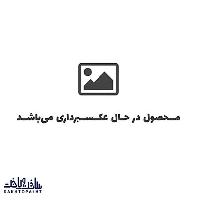 شیر ظرفشویی فنری مدل بامبو سفید کروم